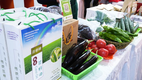 第十五届江苏省农民合作社产品展销会在南京开幕,330余种名特优农产品等你采购